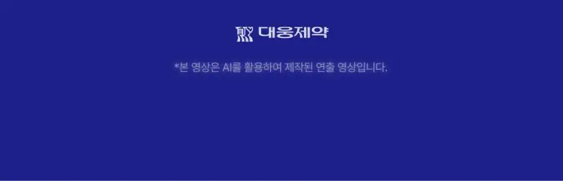 [진정+리페어+색소침착3종케어] 이지듀 EGFx 다운타임 3종 키트 (세럼 40ml+크림60ml+오인트겔5ml) 상세페이지 9